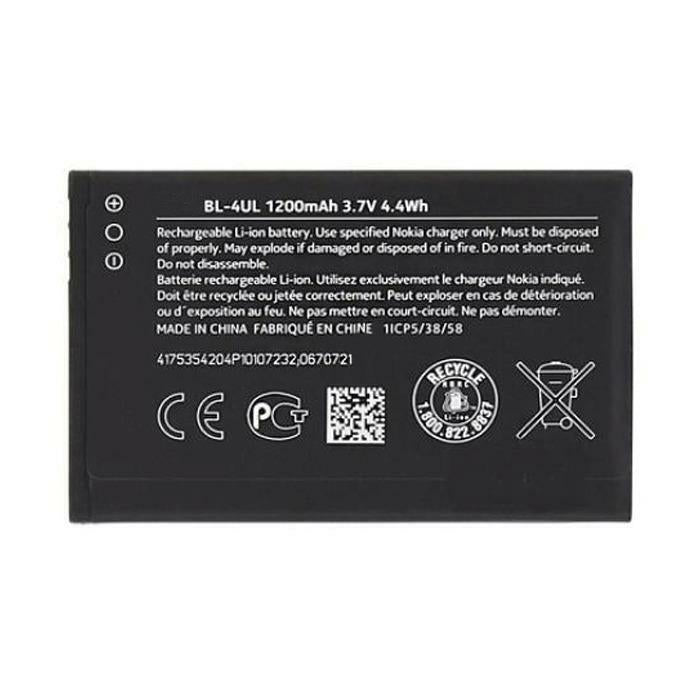 Συμβατή Μπαταρία Αντικατάστασης 1400mAh για Lumia 225