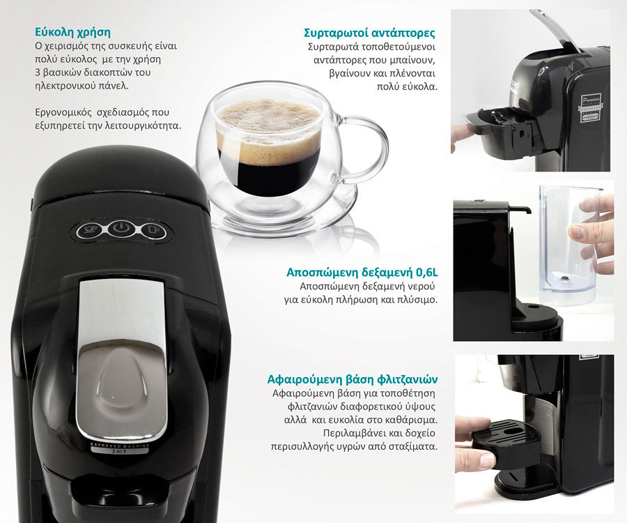 Bruno 3 σε 1 Multi Capsule Πίεσης 19bar Μαύρη