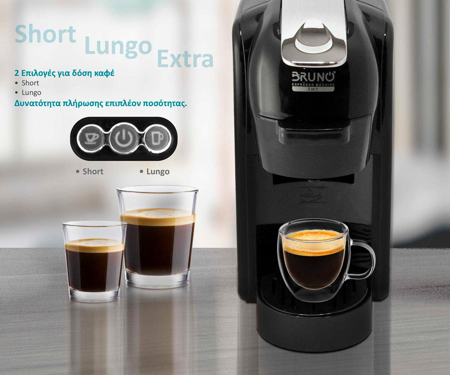 Bruno 3 σε 1 Multi Capsule Πίεσης 19bar Μαύρη