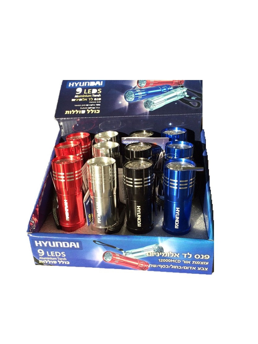 Φακός αλουμινίου 9 LEDS Aluminium Torch 3xAA HY-9118A HYUNDAI (το τεμάχιο)