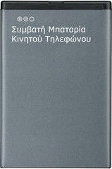Συμβατή Μπαταρία για Galaxy Xcover 1400mAh
