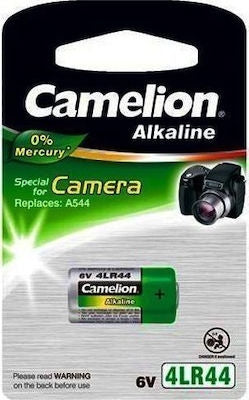 Camelion Αλκαλική Μπαταρία 4LR44 6V 1τμχ