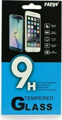 Tempered Glass (Realme 7 5G)