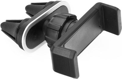 Βάση Κινητού Αυτοκινήτου Air Vent With Double Mounting με Ρυθμιζόμενα Άγκιστρα