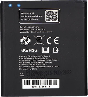 Συμβατή Μπαταρία Αντικατάστασης 2800mAh για Galaxy Core