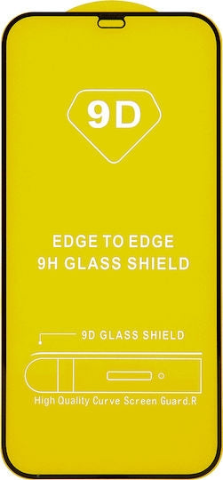 9D Tempered Glass (Oppo A58 4G)