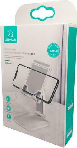 Usams ZJ059 Βάση Γραφείου για Κινητό σε Λευκό χρώμα