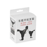 Βάση Κινητού Αυτοκινήτου Gravity Air Vent Bracket με Ρυθμιζόμενα Άγκιστρα