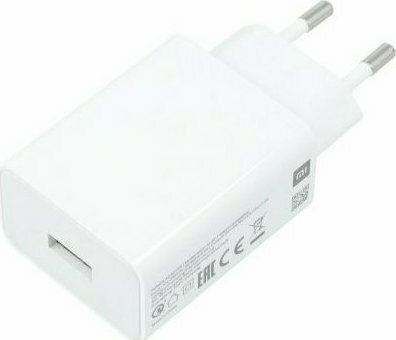 Xiaomi Φορτιστής Χωρίς Καλώδιο με Θύρα USB-A 22.5W Λευκός (MDY-11-EF) Bulk