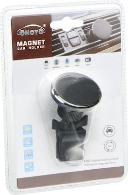 Βάση Κινητού Αυτοκινήτου 2305-BH Μαύρο με Μαγνήτη