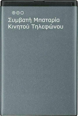 Συμβατή Μπαταρία Αντικατάστασης για Galaxy Xcover 3