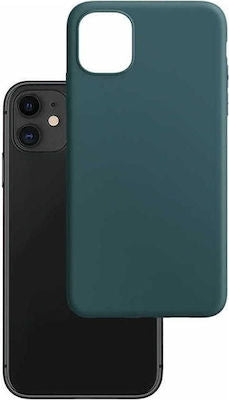 Matt Back Cover Σιλικόνης Dark Green (iPhone 11)