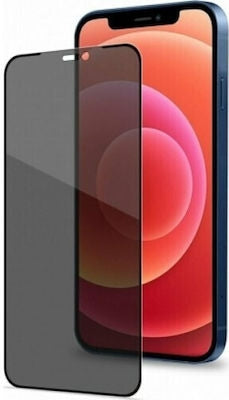 Privacy Full Face Tempered Glass (Redmi 13C)